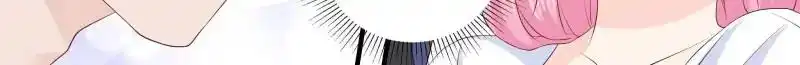 Don't be so harsh Chapter 231 16